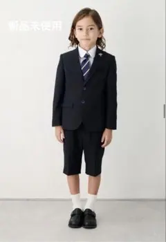 2026年最新】プティマイン フォーマル 120 男の子の人気アイテム