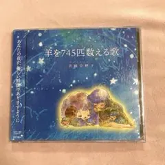 Item thumbnail for item 11e0fb24-f288-40e2-ac73-7d274a784cdc