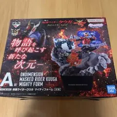 ドラゴンクエストソフビモンスター限定メタリックカラー002004