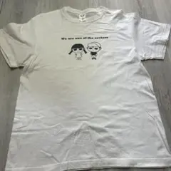 846Tシャツ★白★Mサイズ