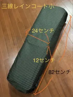 Item thumbnail for item 6818ab50-39ed-40bd-a0bd-065f7f5ef678