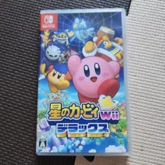 2026年最新】カービィ wii デラックスの人気アイテム - メルカリ