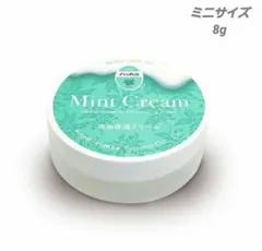 Item thumbnail for item 10439fb2-cc86-4bb9-883e-50590e70caee