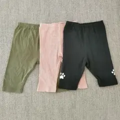 西松屋　レギンス　3色セット　90cm　95cm　ベビー