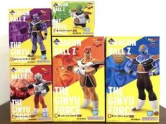 一番くじ ドラゴンボール ギニュー特戦隊‼︎来襲 MASTERLISE フィギュア