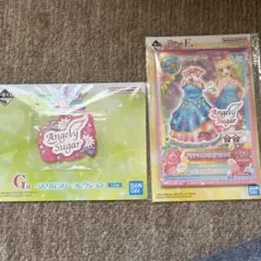 アイカツ一番くじ 星宮いちご - メルカリ