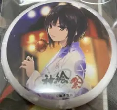 神絵祭廻(2023) 56mm缶バッジ 珈琲貴族先生『宵華』