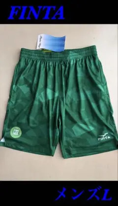 新品タグ付き　メンズL FINTAフィンタ culture グラフィックパンツ