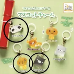 めじるしアクセサリー こげぱん、たれぱんだ、モノクロブー（黒）