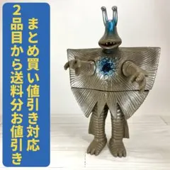 当時品 ソフビ ガンダー 怪獣 ウルトラマンセブン 現状品 ブルマァク