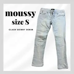 \超美品/⭐︎ マウジー　スキニーデニム クラッシュ加工 サイズS