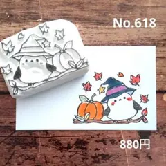 消しゴムはんこNo.448 シマエナガとコスモス - メルカリ