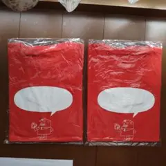 【最終①】トリス ハイボール Tシャツ 赤 ２枚セット