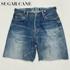 SUGAR CANE デニムショートパンツ カットオフ S程度 ハーフパンツのサムネイル