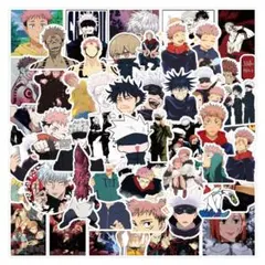 呪術廻戦 ステッカー　キャラクターシール　50枚セット E