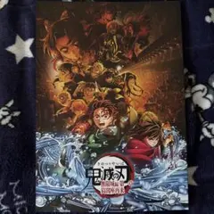 Item thumbnail for item 24d236b0-dd92-40f7-80b7-fd1efe442b64