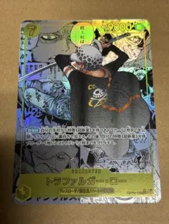 トラファルガー・ロー　コミパラ　ワンピース　カードゲーム