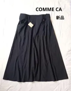 新品　COMME CA　セミフレアスカート　ストレッチ　大きいサイズ　日本製