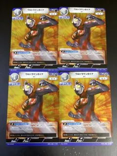 2026年最新】ウルトラマン カードゲーム ガイア ssspの人気アイテム