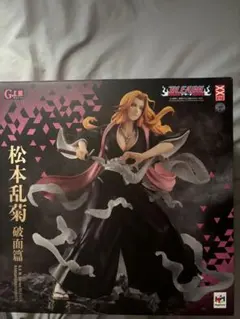 メルカリ