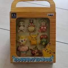 Item thumbnail for item 3b2389b4-a9df-4474-9804-ff09266956cc