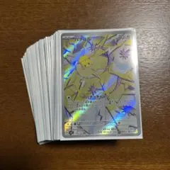 Item thumbnail for item ac769e66-f6c7-4bea-bcc8-1400f5353a97