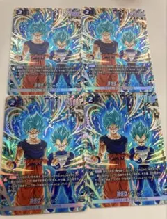 ドラゴンボール フュージョンワールドFP-075 孫悟空/ベジータ4枚