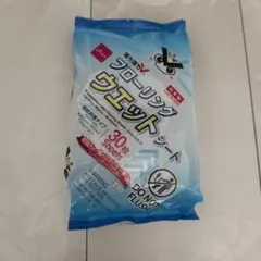 Item thumbnail for item e6f1cf22-6f20-4bcd-8b8d-88e59d00f0a4