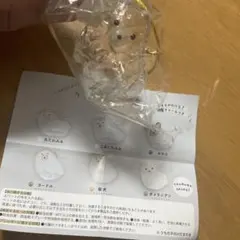 うちの子のけだまだま　犬の毛の入れ物　ポメラニアン　正規品　ガチャ　新品