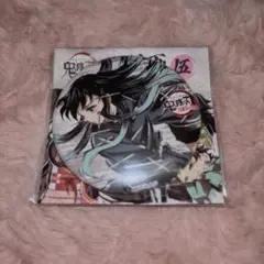 Item thumbnail for item a6c8876d-c69f-43a5-8dc3-aa44336a407b