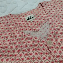 Item thumbnail for item 32e31b80-7ca7-4fa8-b78e-c0304b396b80