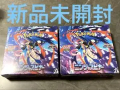 ポケモンカード ニンジャスピナー&メガシンフォニア サーチ済み - メルカリ