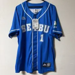 Item thumbnail for item f5003f0b-6270-41b0-afe9-07c0387bfb8b