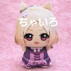 2026年最新】ナリタトップロード ぬいぐるみの人気アイテム - メルカリ