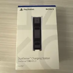 DualSense Charging Station for PS5