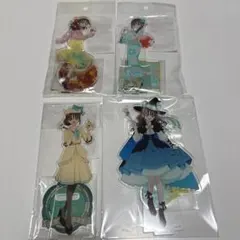 わんだふるぷりきゅあ　猫屋敷マユ　アクリルスタンド4セット