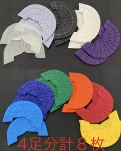 ソールガード　ヒールガード　エアジョーダン1 エ85 ロイヤル　dunk 4足分