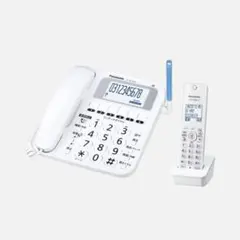 Item thumbnail for item 76261eae-9b05-4453-bd6c-0ab8ce560fc5