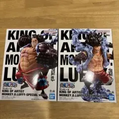 チョコレートxワンピース King of Artist ルフィ 海外限定 King of Artist チョコレート ワンピース ルフィ 海外限定 - メルカリ