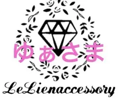 ♡ゆぁさま専用♡