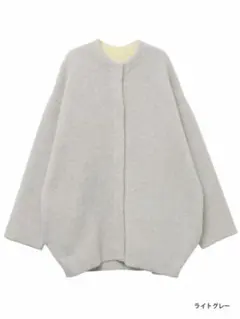 2025年最新】エレンディーク ラクーンカーディガンの人気