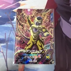 ドラゴンボールスーパーダイバーズ ゴールデンフリーザ SDV4-046