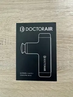 2025年最新】ドクターエアの人気アイテム - メルカリ