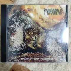 PISSGRAVE『MALIGNANT WORTHLESSNESS』