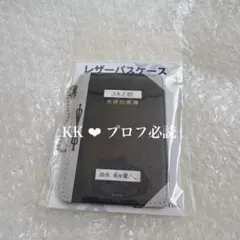 坂田銀時 キャラクターグッズ