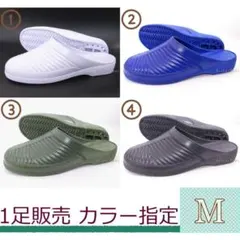 2026年最新】ベンサンの人気アイテム - メルカリ