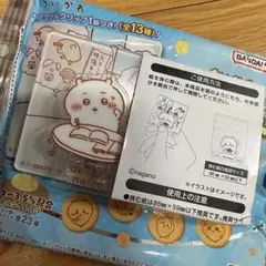 ちいかわ アクリルシーンクリップ