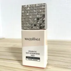 マキアージュ ドラマティックスキンセンサーベース NEO ヌーディーベージュ