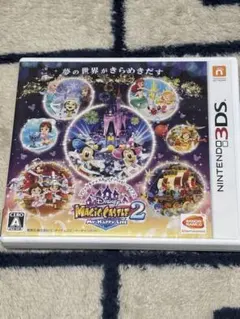 ディズニーマジックキャッスル　マイ・ハッピー・ライフ2