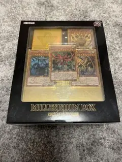 2025年最新】millennium box gold editionの人気アイテム - メルカリ